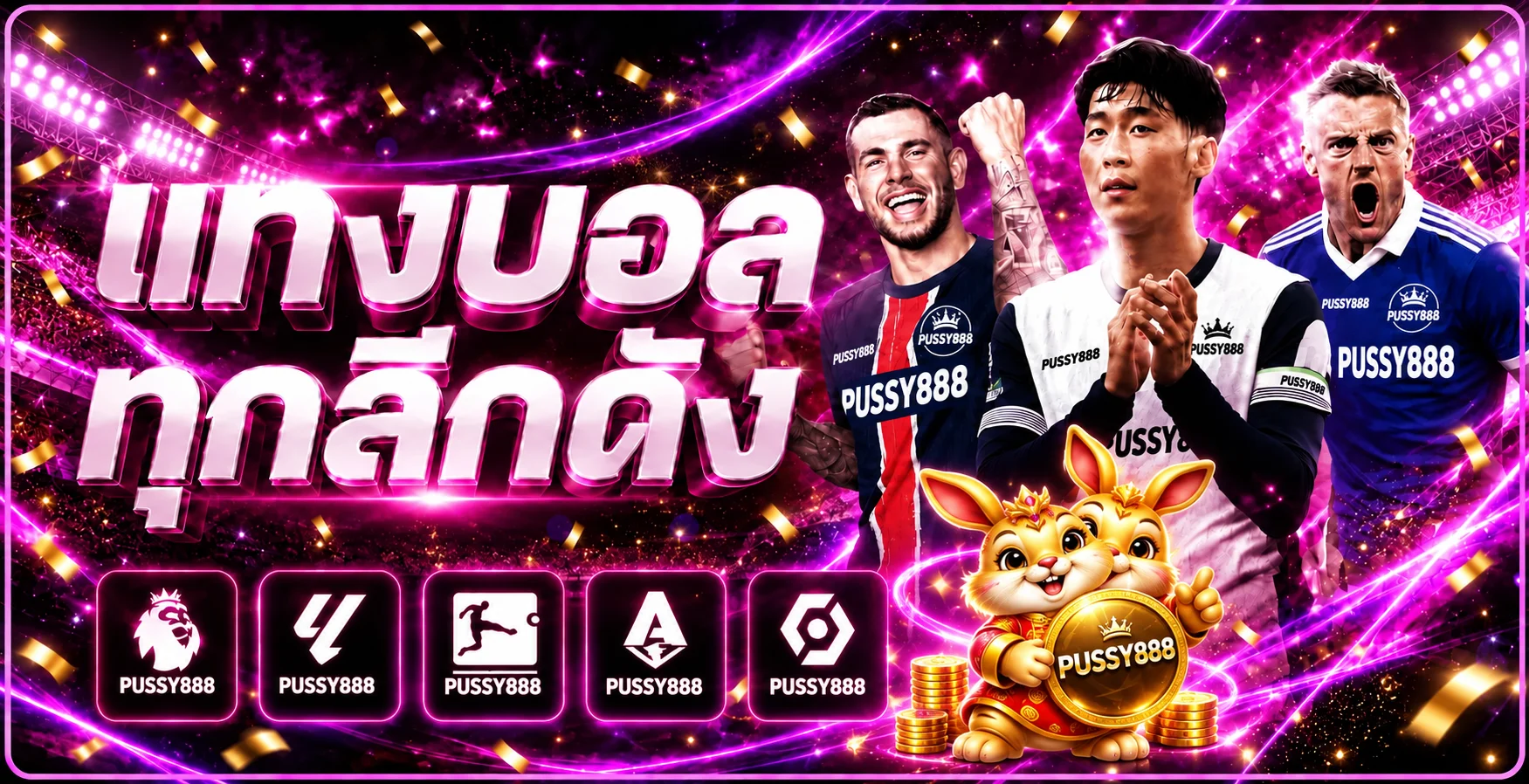 ภาพคู่มือดาวน์โหลดและเข้าใช้งาน PUSSY888 อย่างปลอดภัย